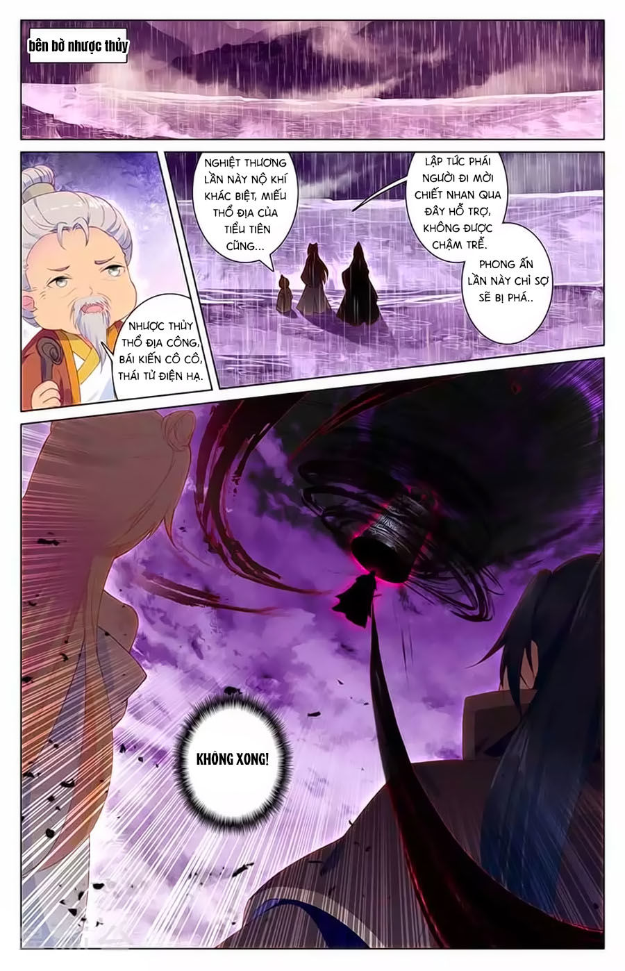 page_2