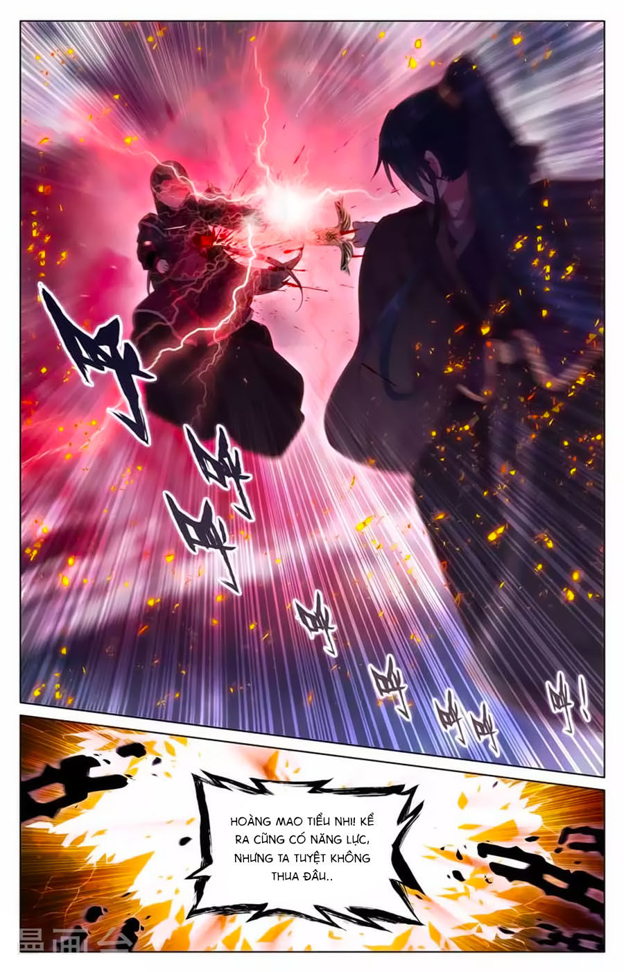 page_5