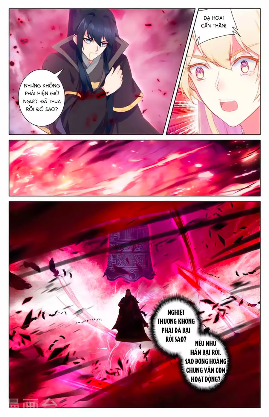 page_6