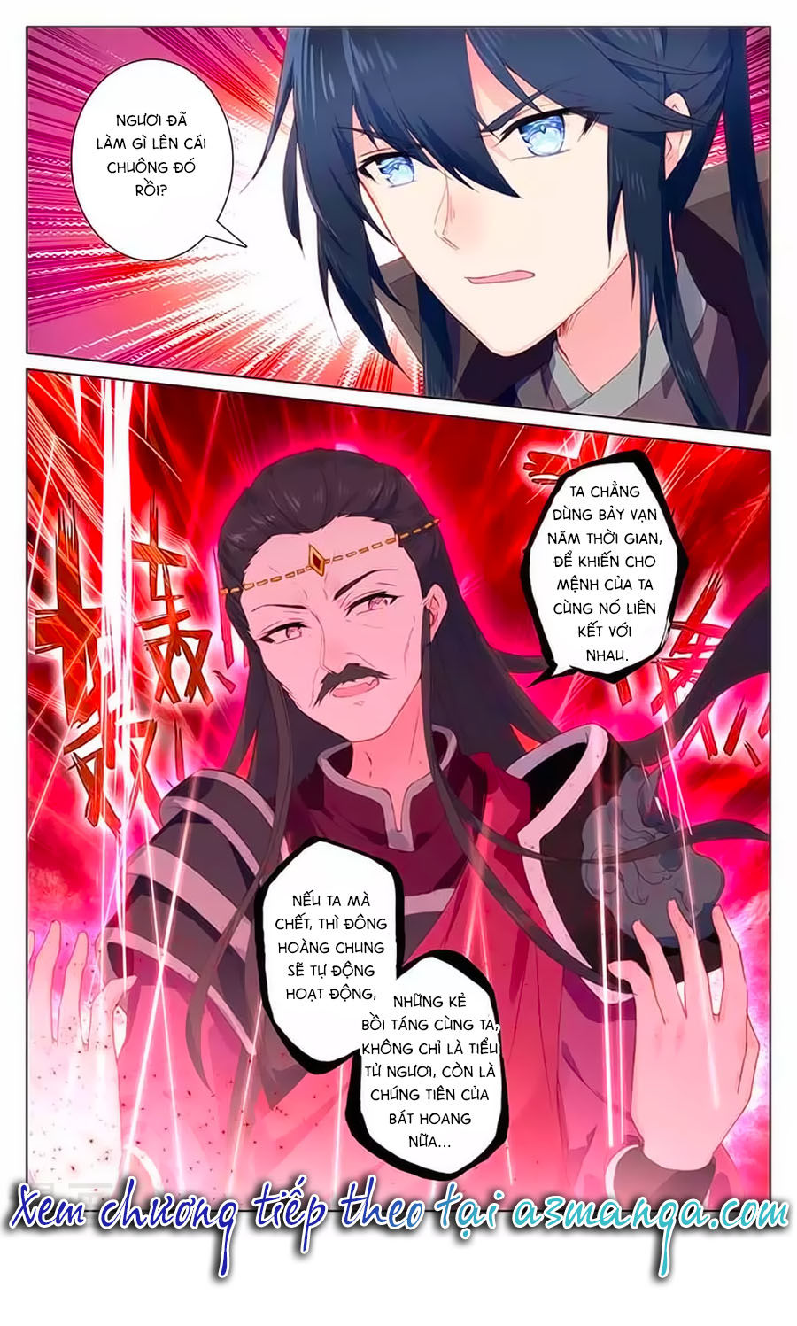 page_7