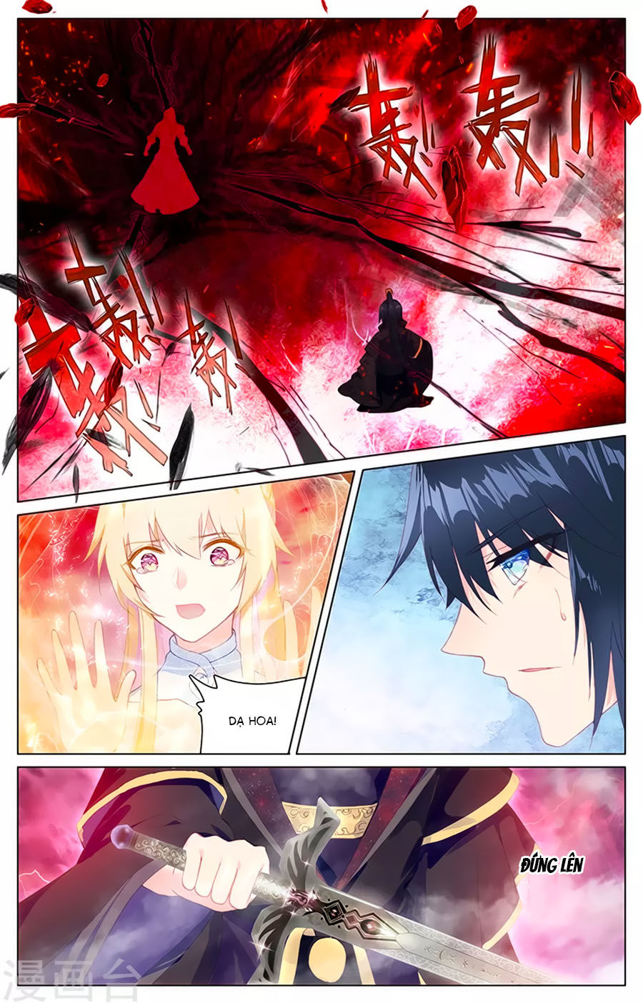 page_0