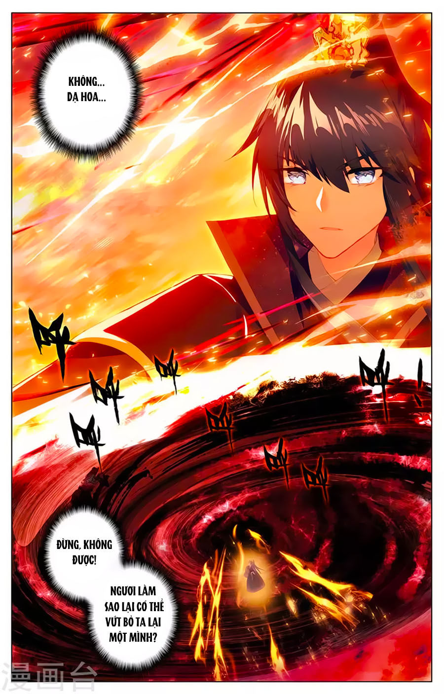 page_1