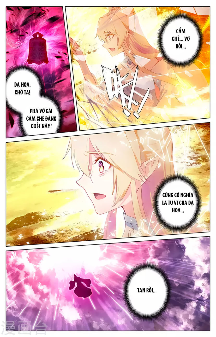page_2