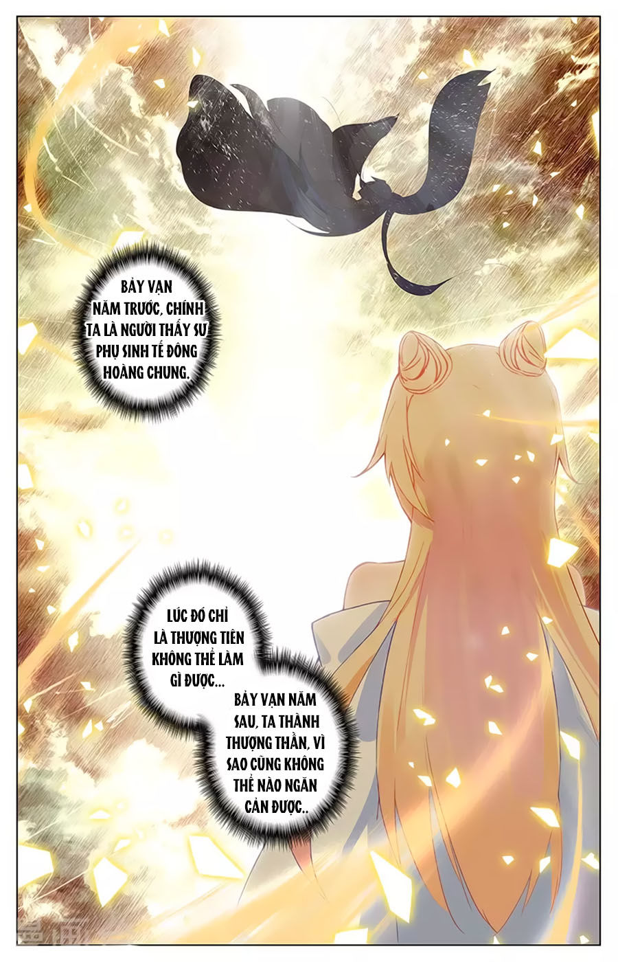 page_3