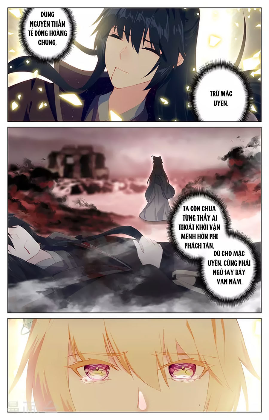 page_4