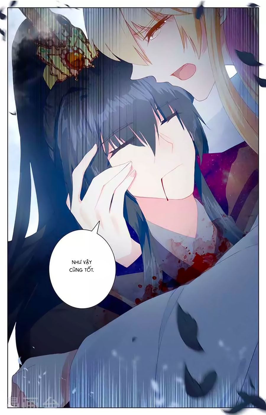 page_6