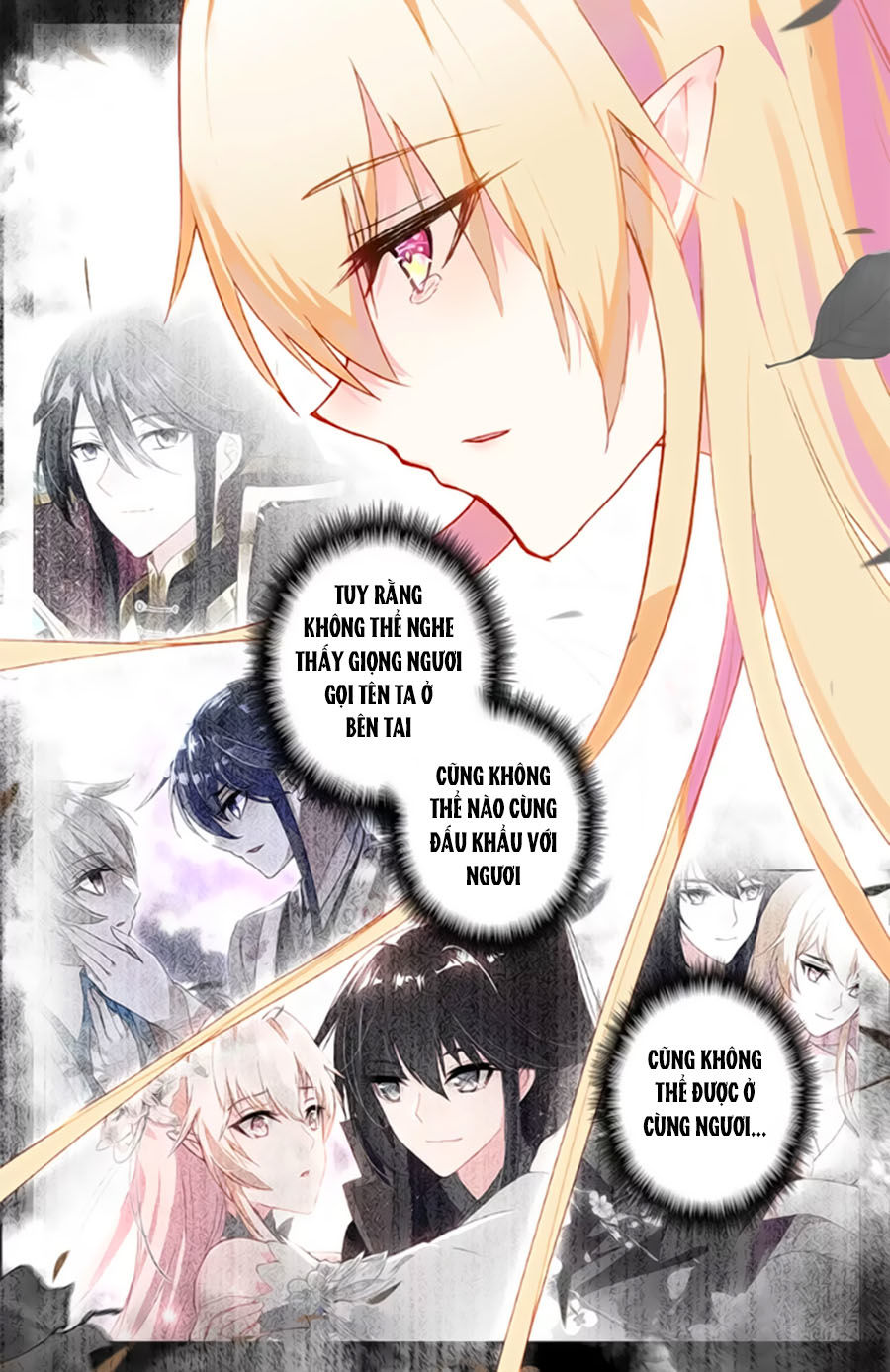page_2