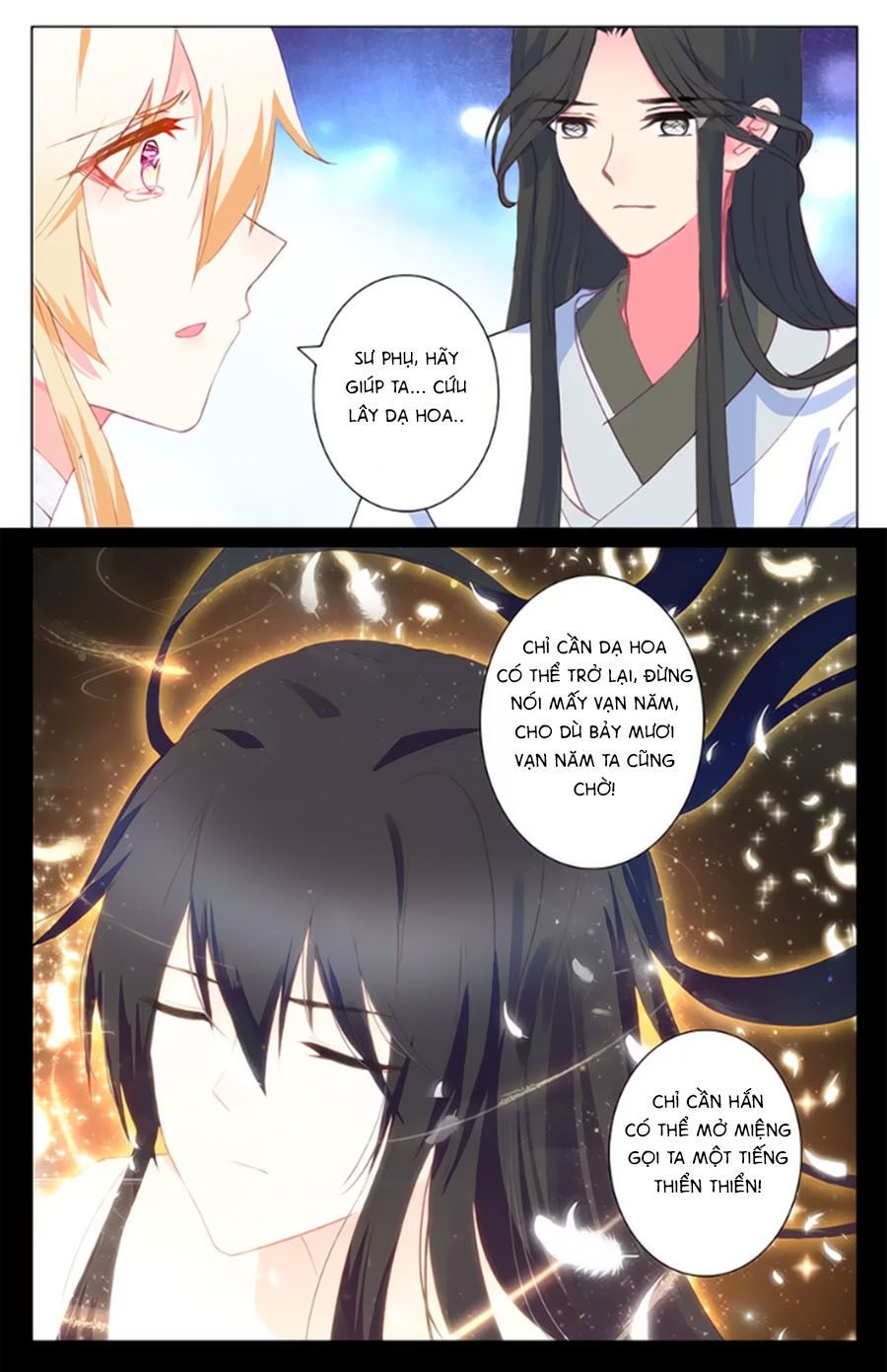 page_6