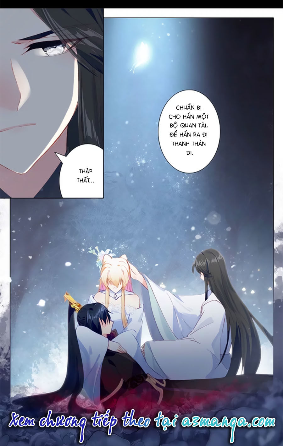 page_7
