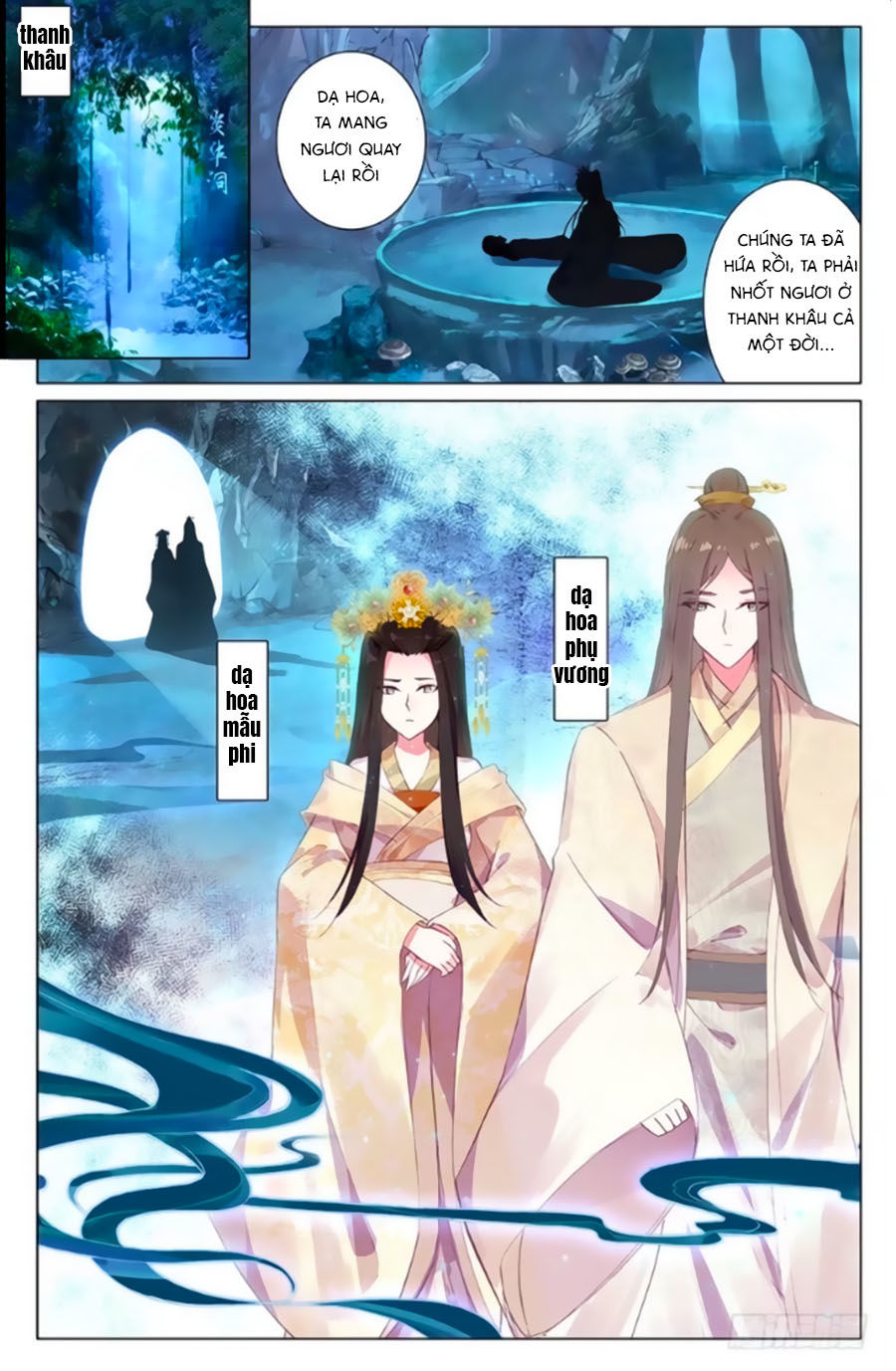page_0