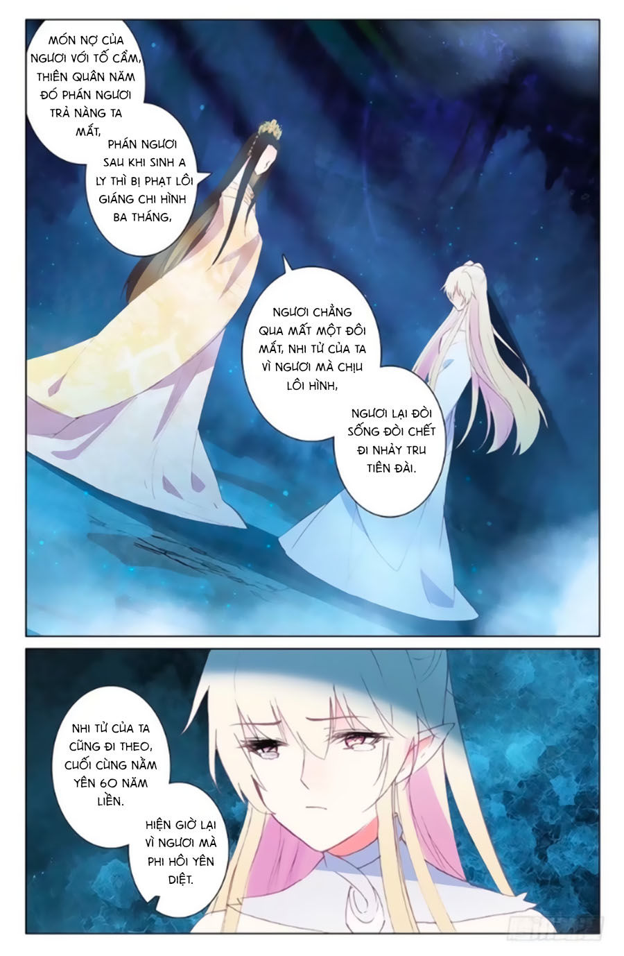 page_2
