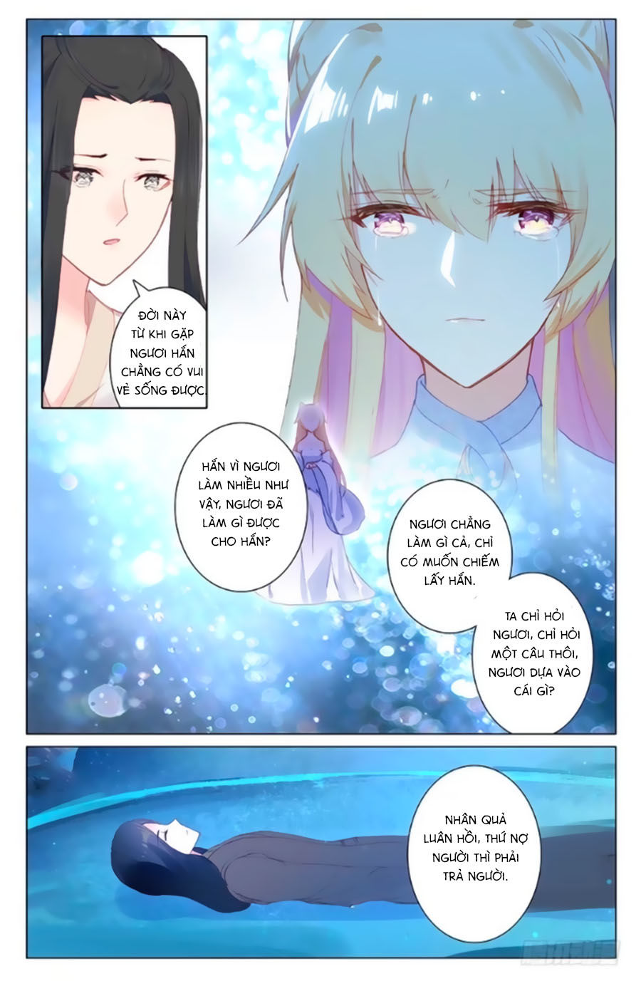 page_3