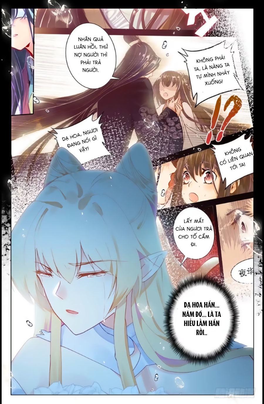 page_4