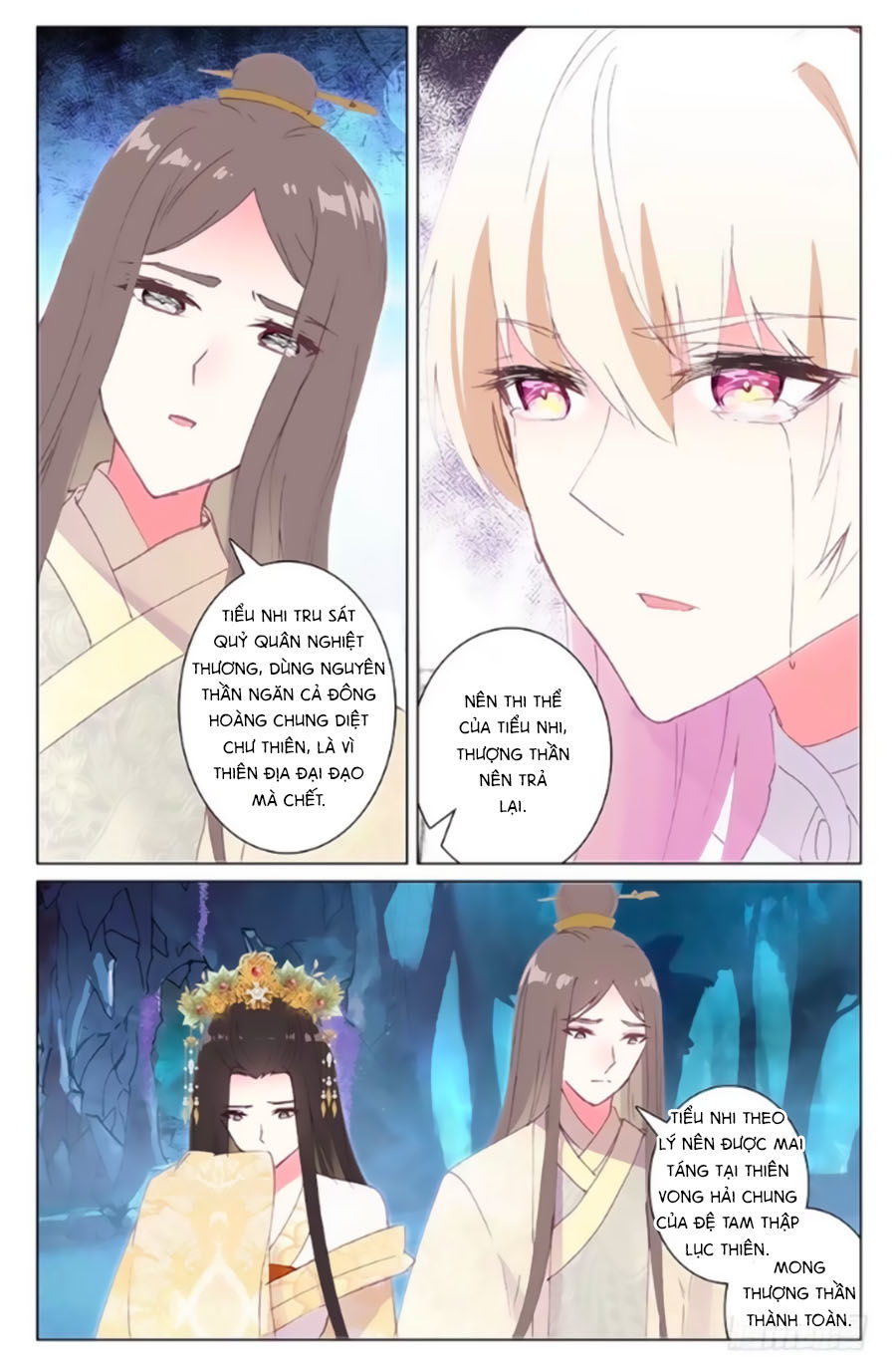 page_5