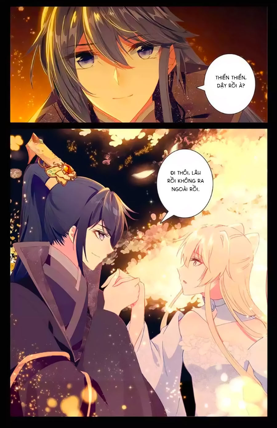 page_1