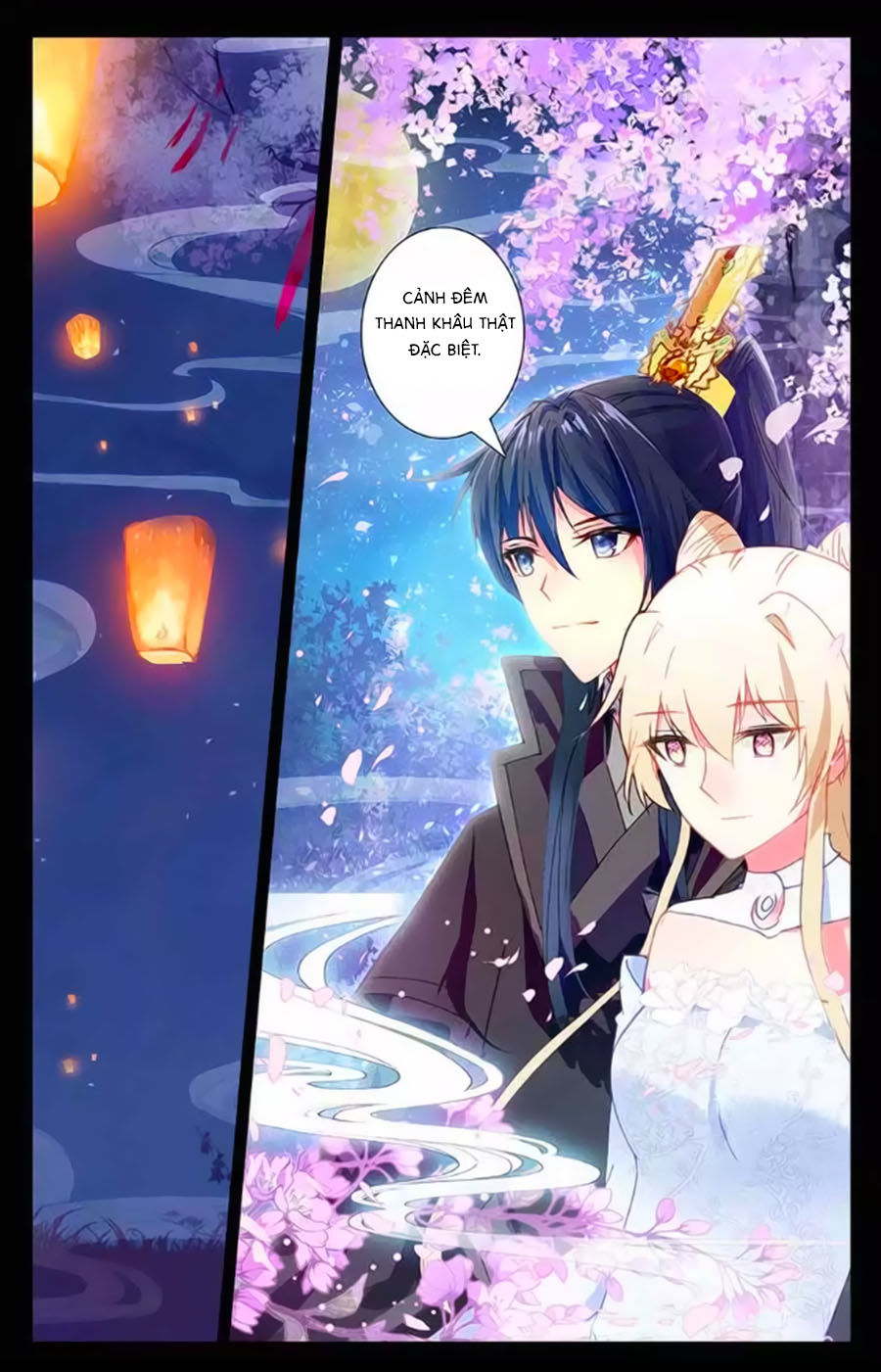 page_2