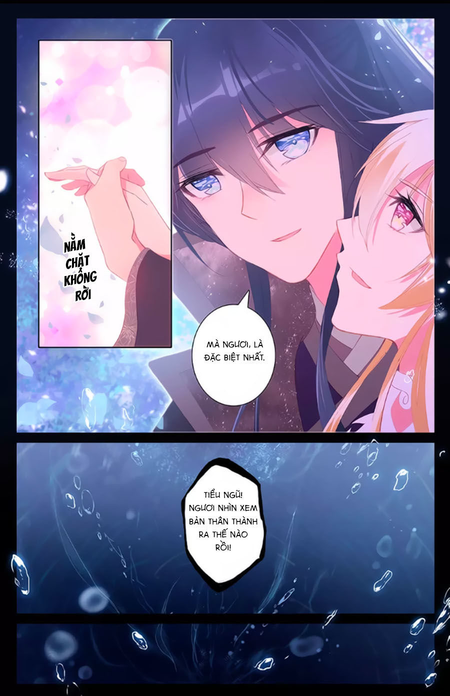page_3