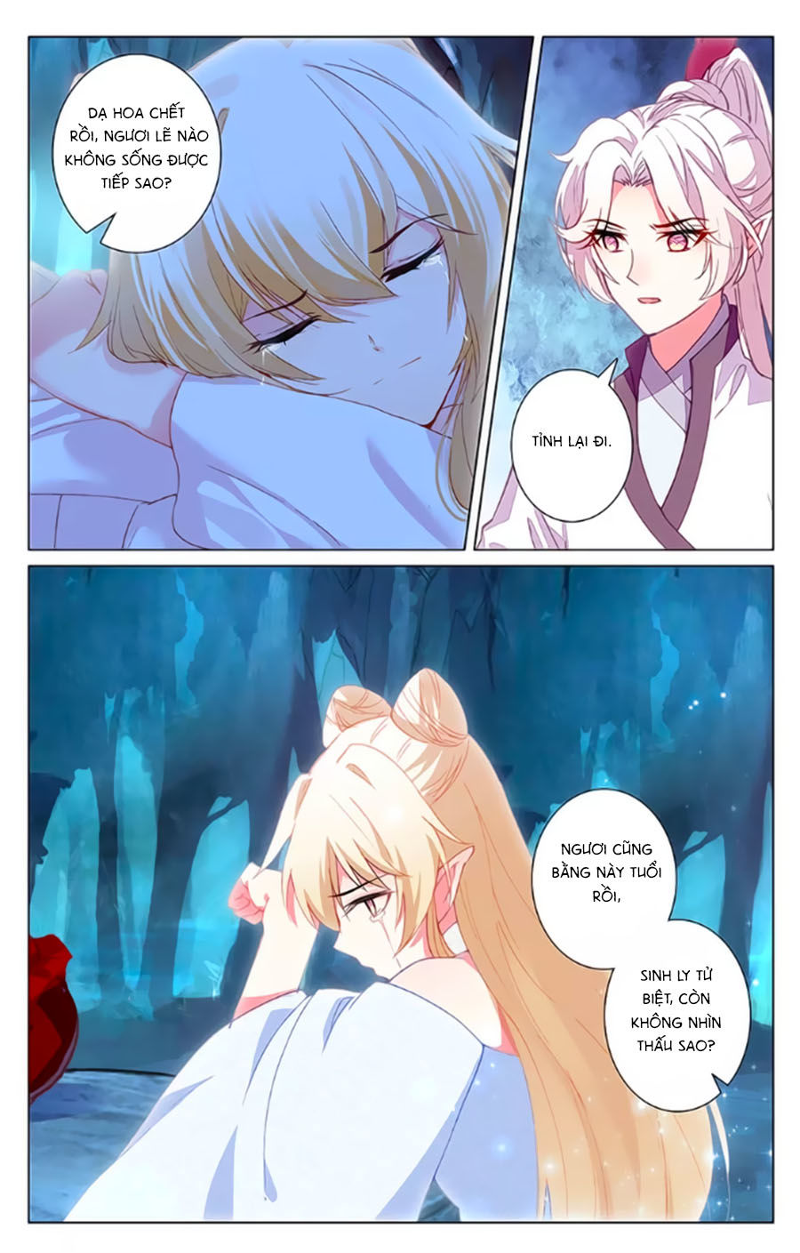 page_4