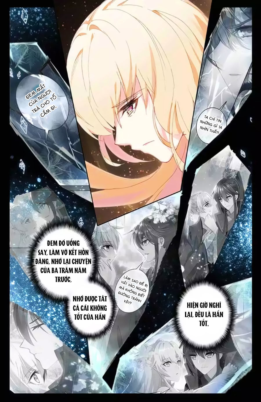page_6