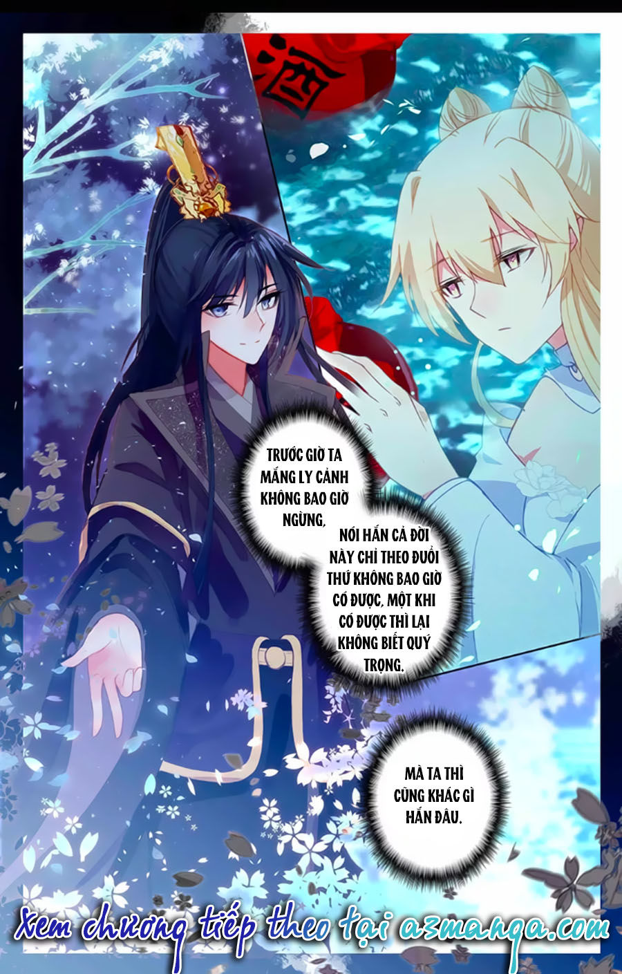 page_7