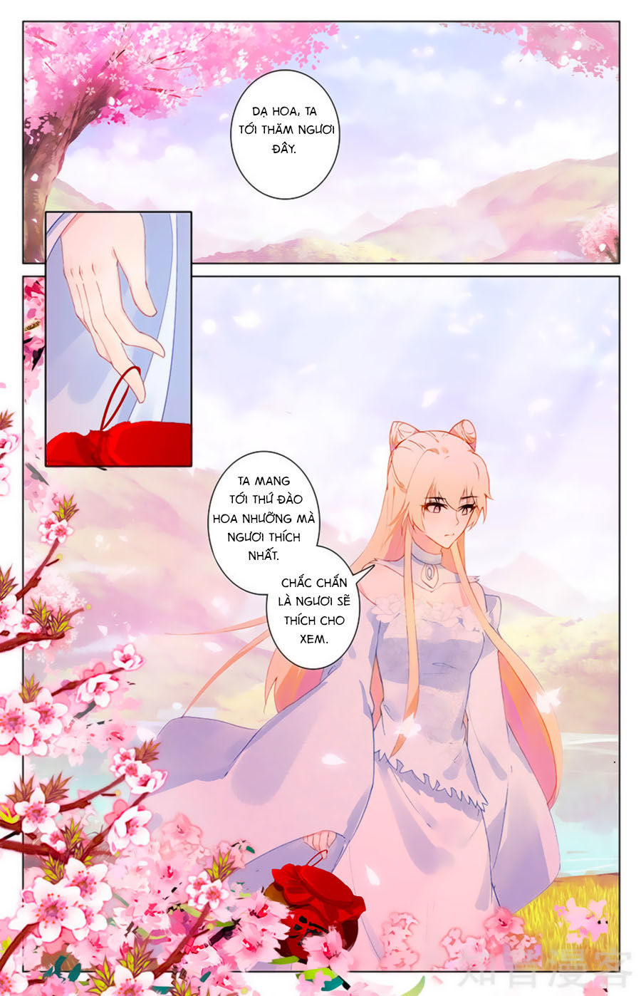 page_1