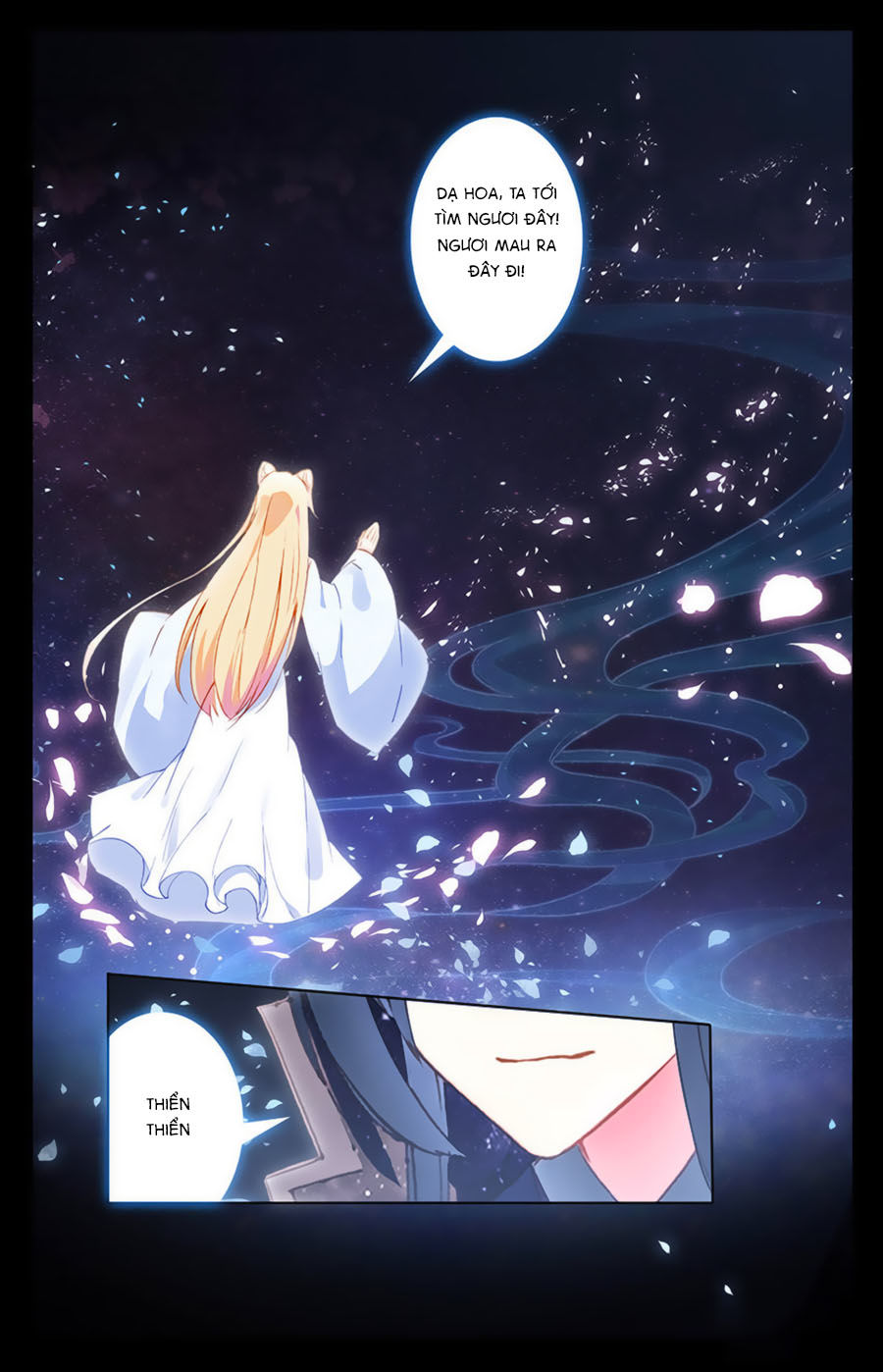 page_3