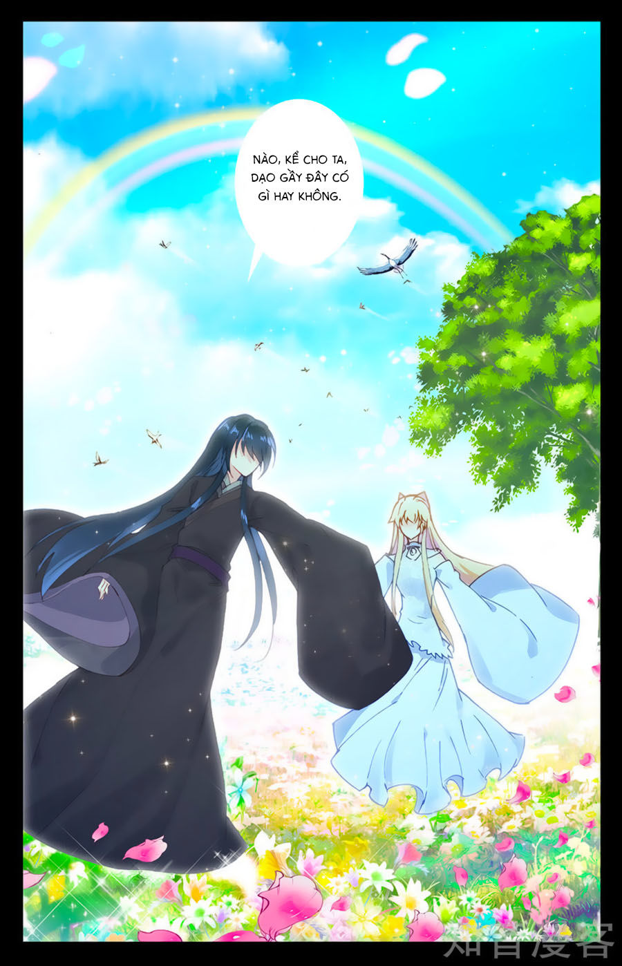 page_4