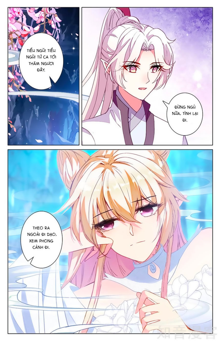 page_6