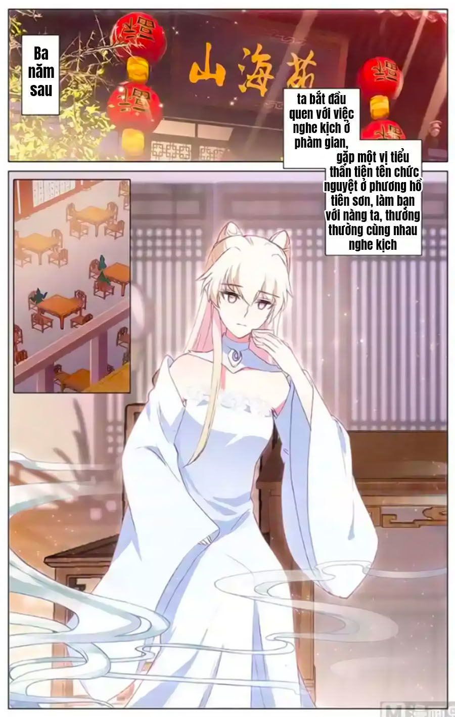 page_0