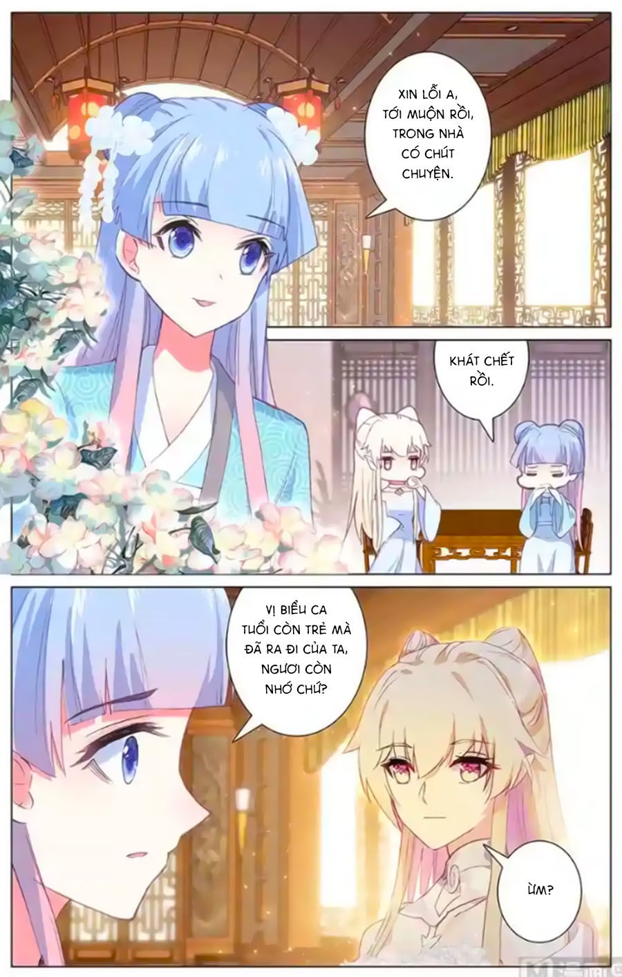 page_1