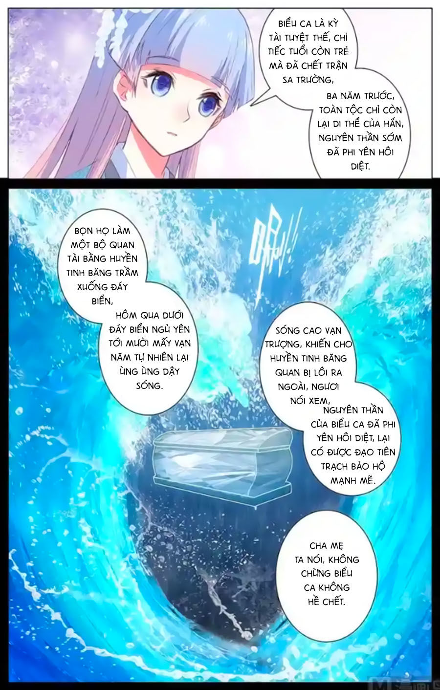 page_2