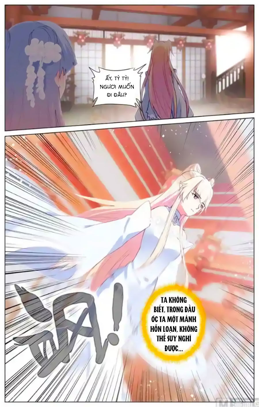 page_4