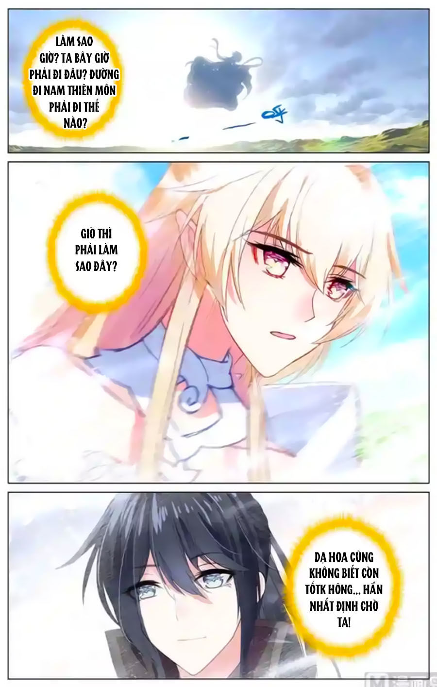page_5