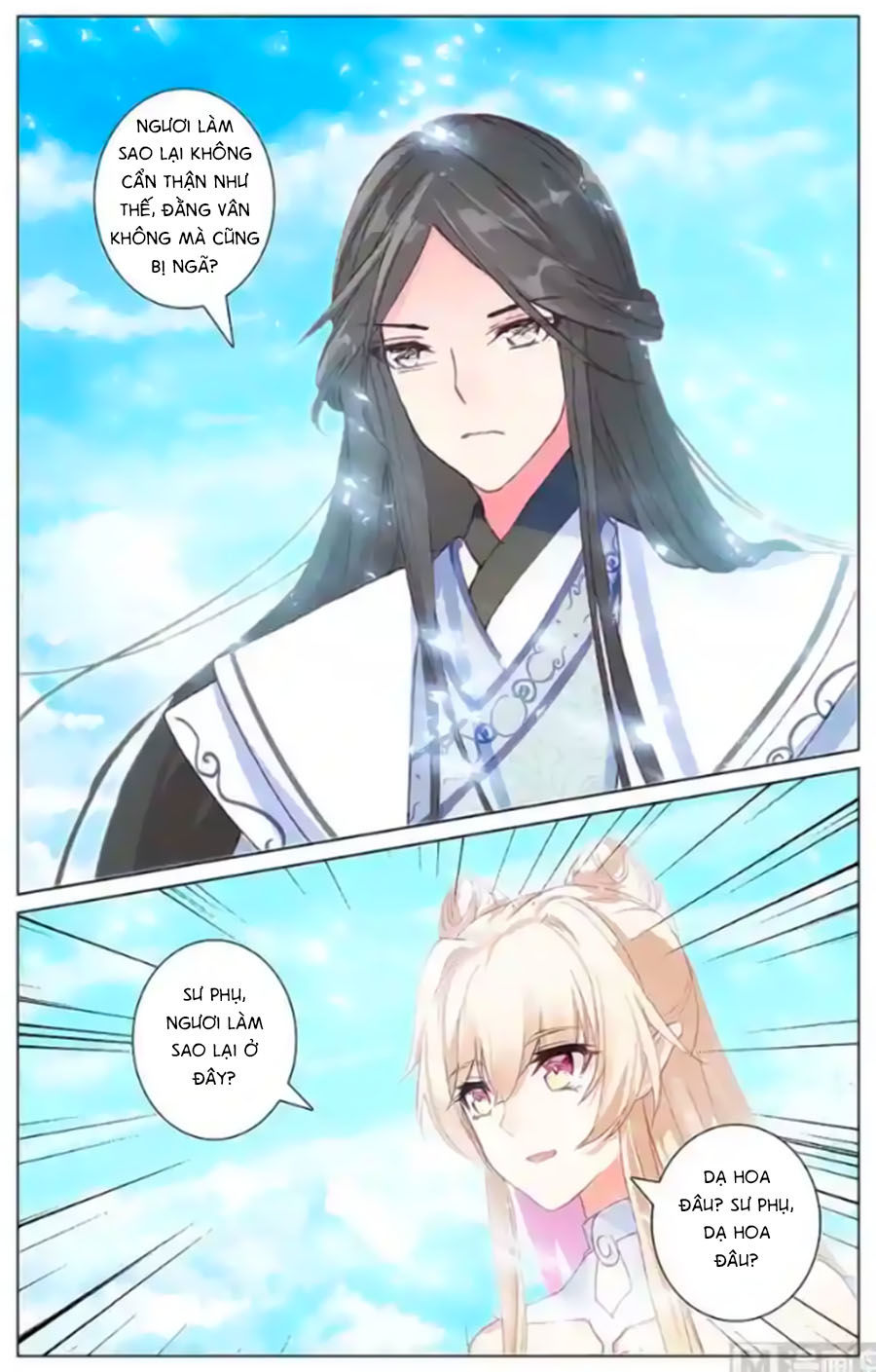 page_6