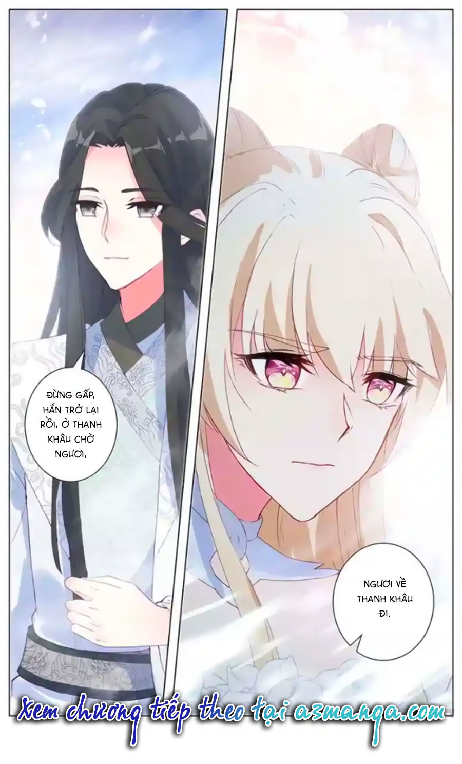 page_7
