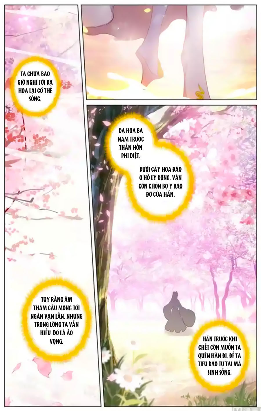 page_0