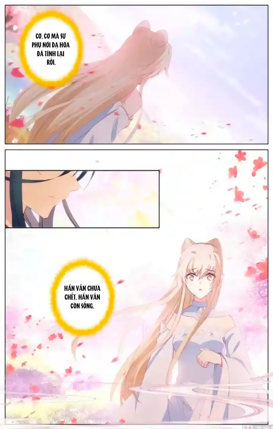 page_1
