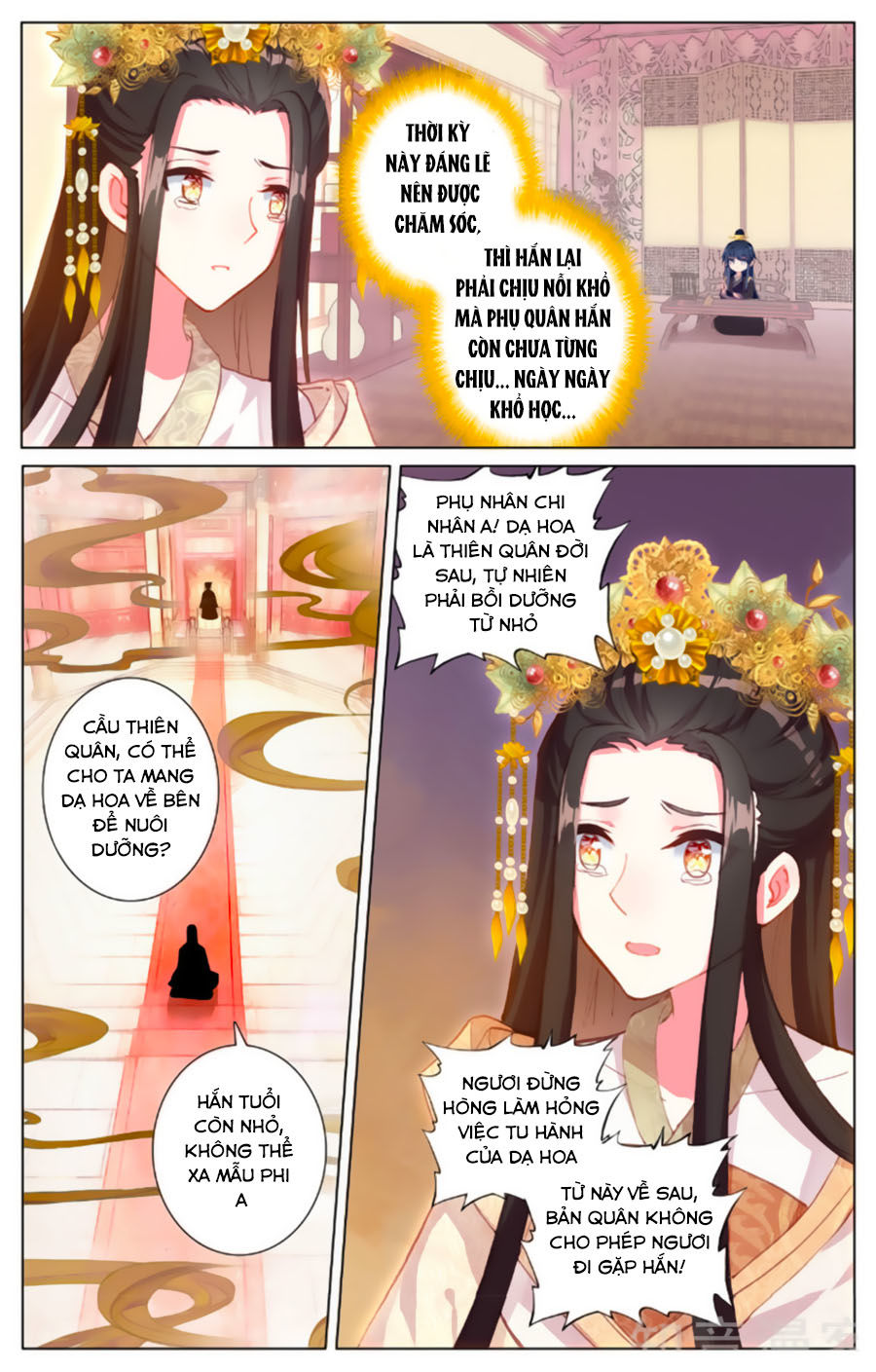 page_5