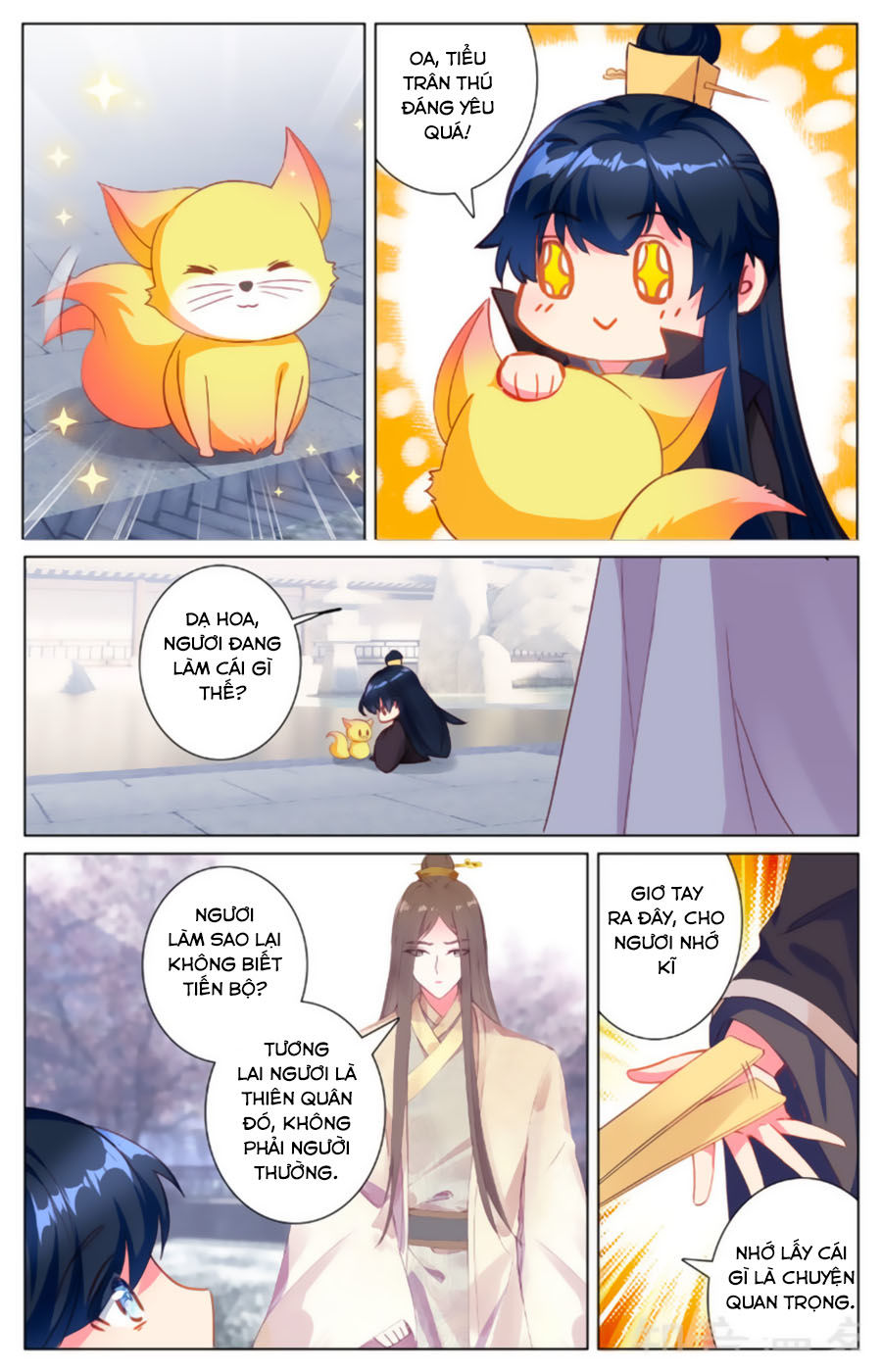 page_6