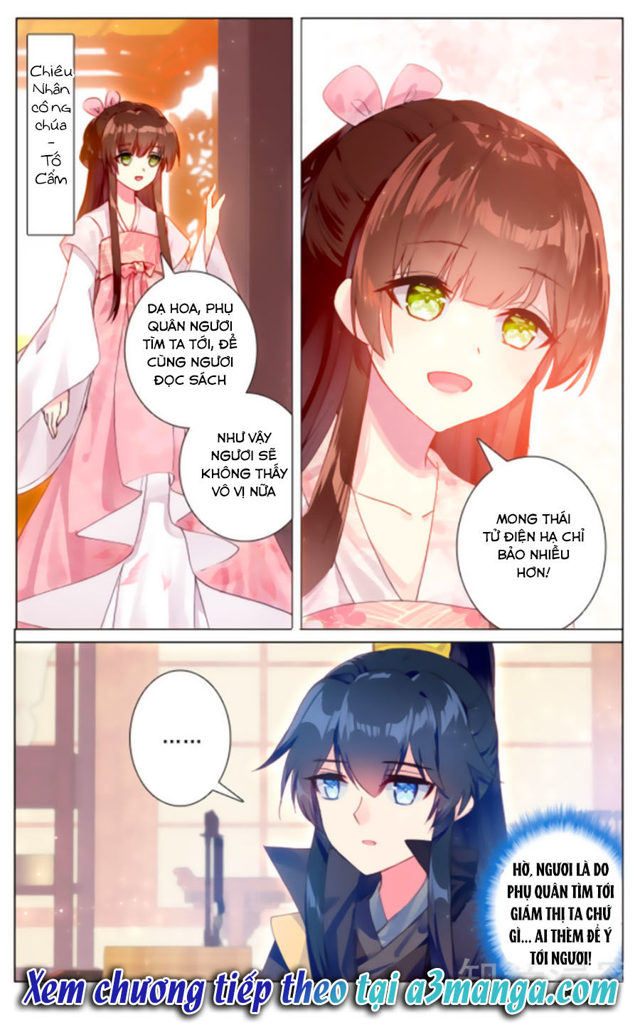 page_7