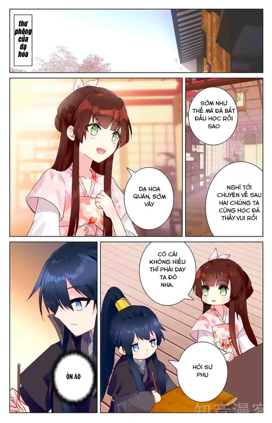 page_0