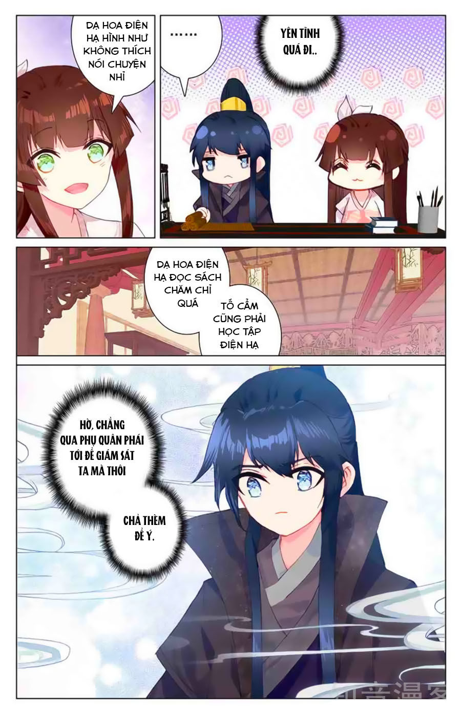 page_1