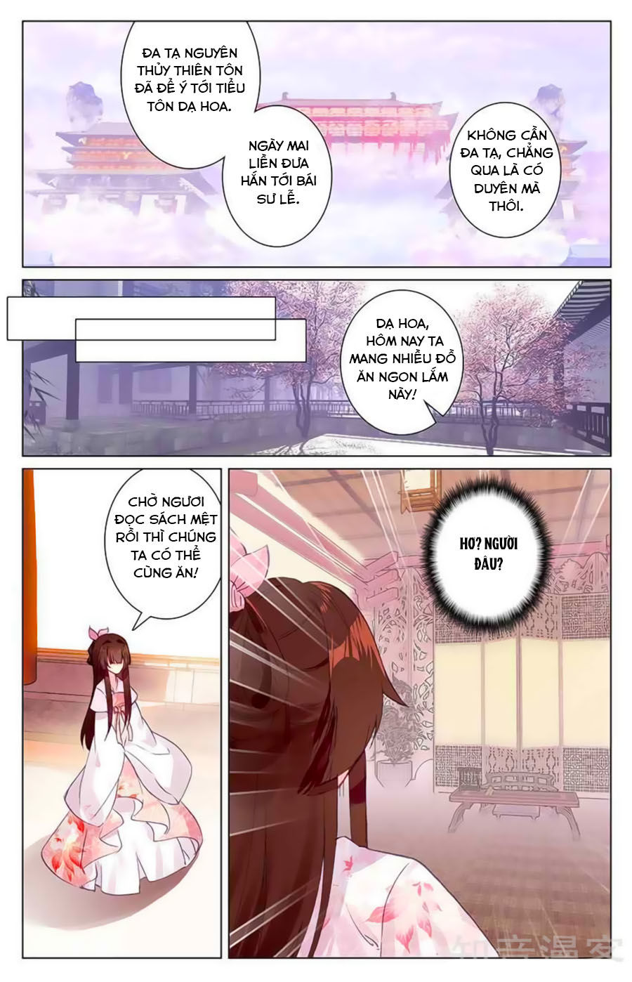 page_4