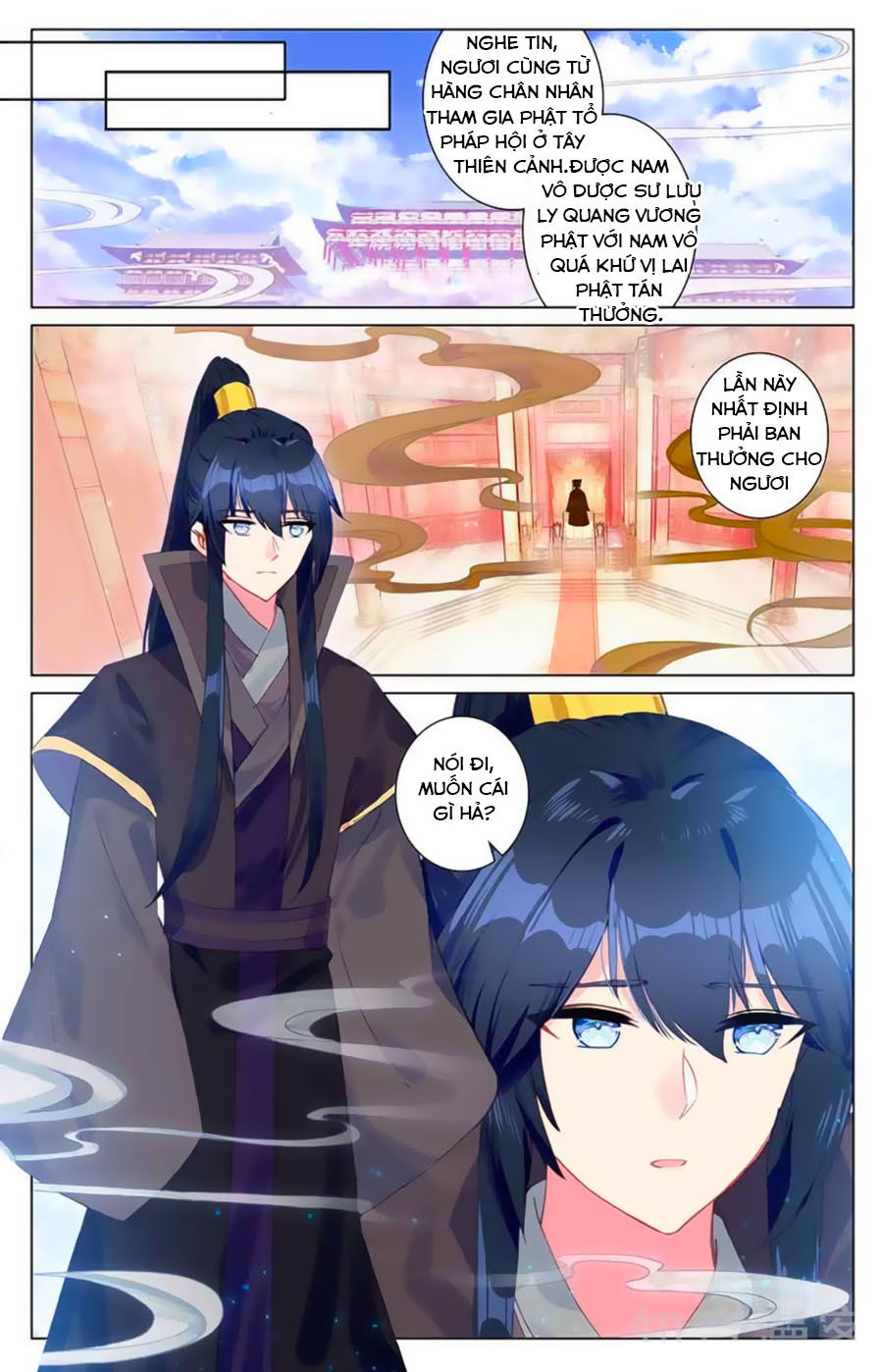 page_6