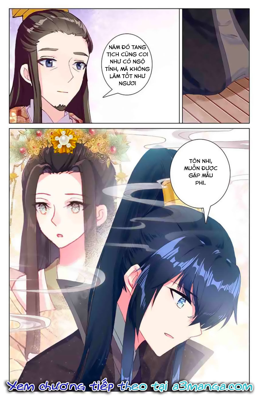 page_7