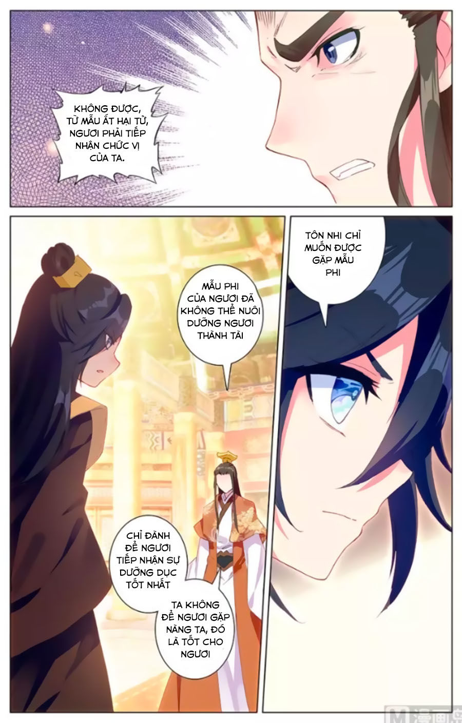 page_0