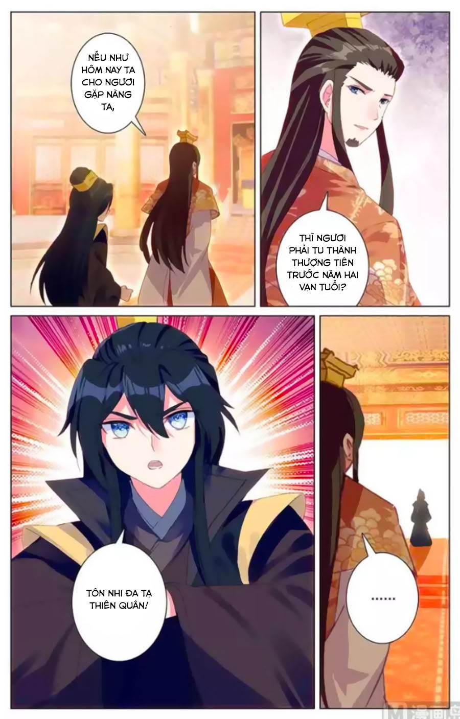 page_1