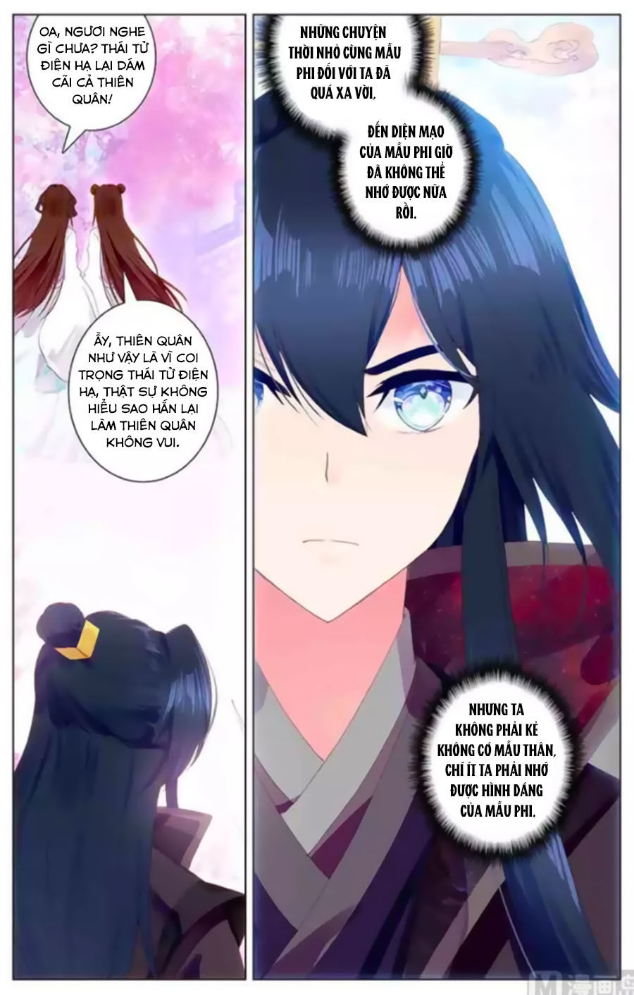 page_2