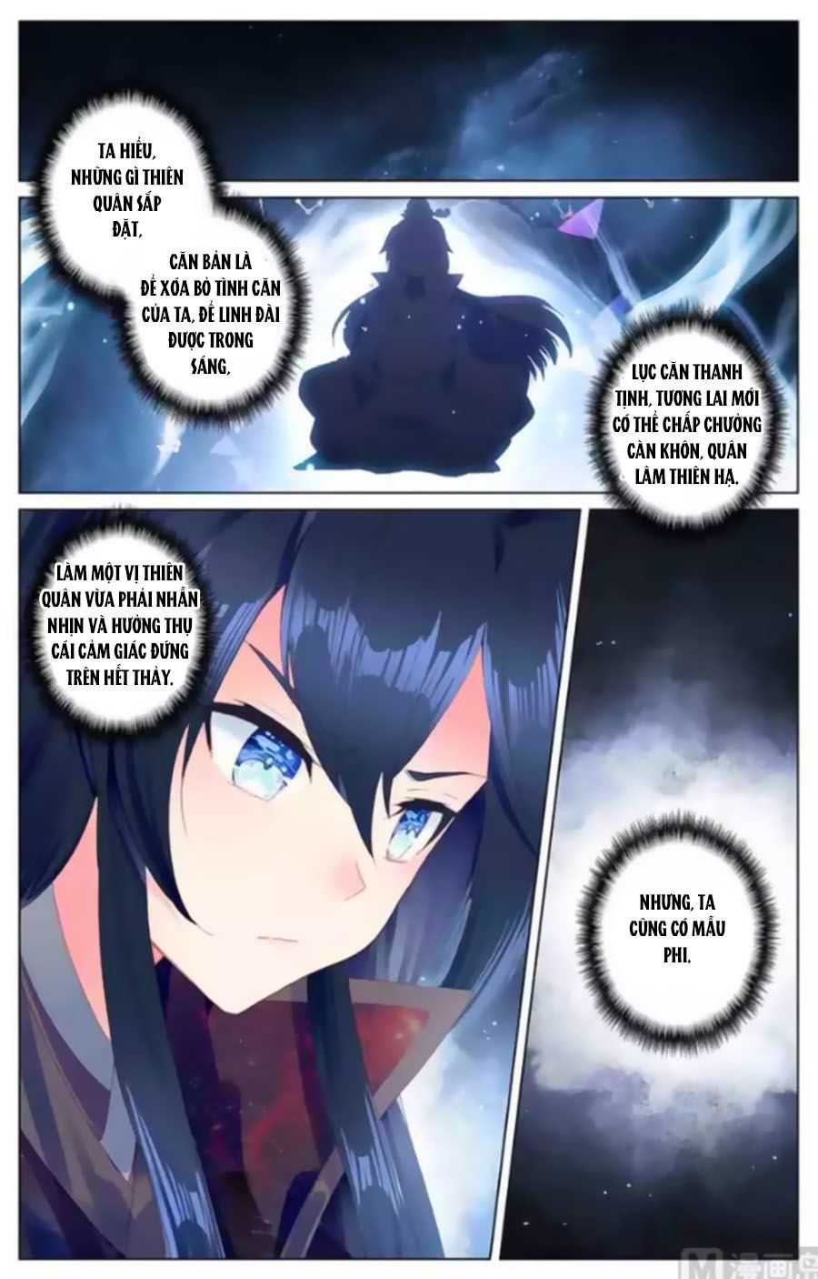 page_3