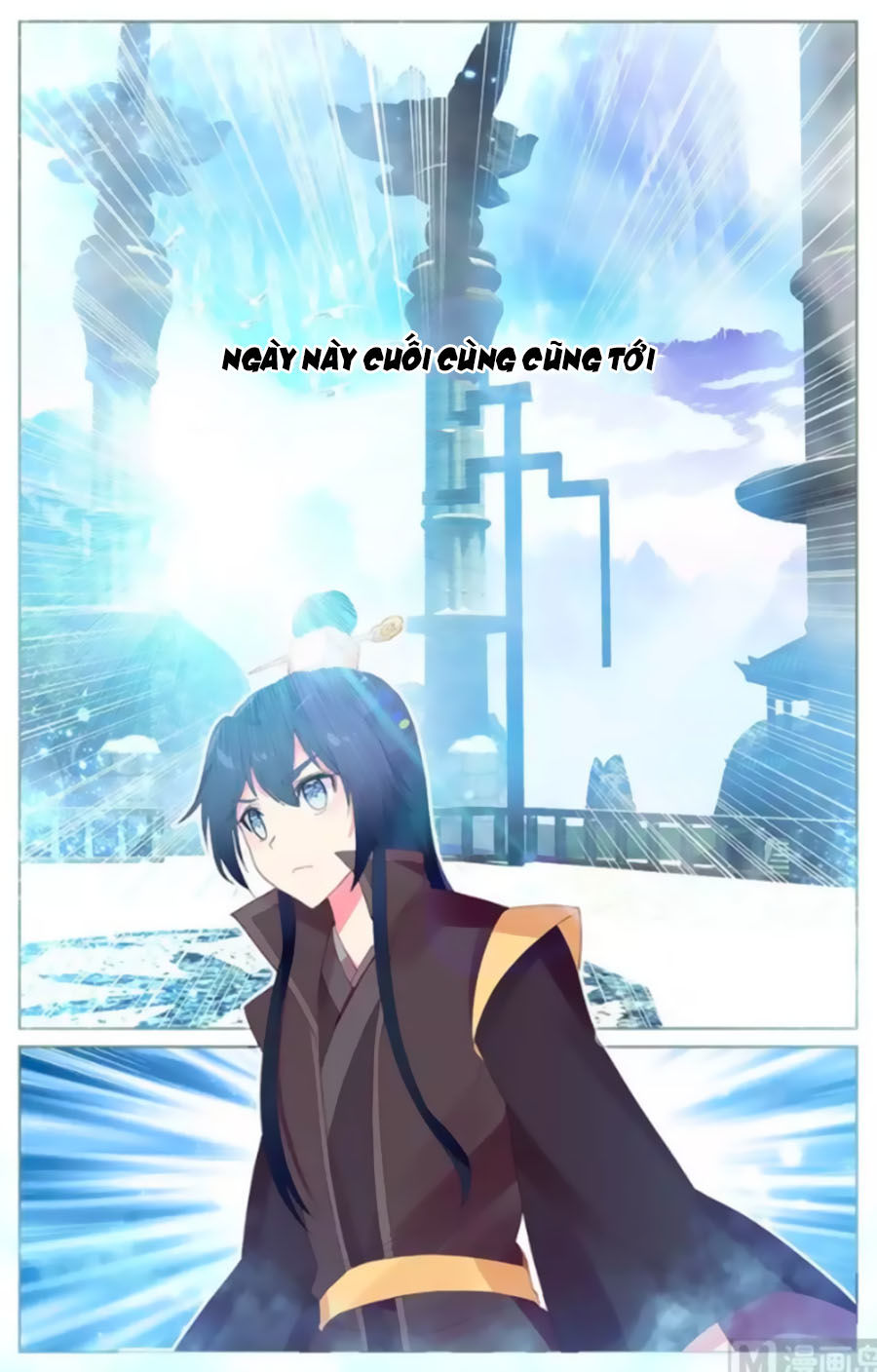 page_6